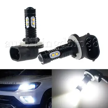 4x h27 881 880 leds 50W chip of day of the car running and jogging white light driving fog of lens of the projector
4x h27 881 880 leds 50W chip of day of the car running and jogging white light driving fog of lens of the projector