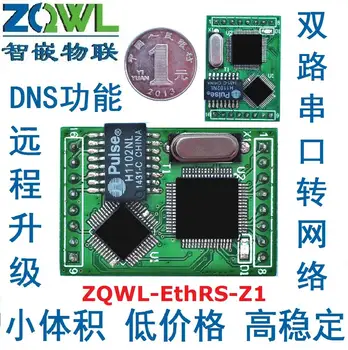 For Serial server / dual TTL network /485/232/Modbus TCP to Modbus RTU