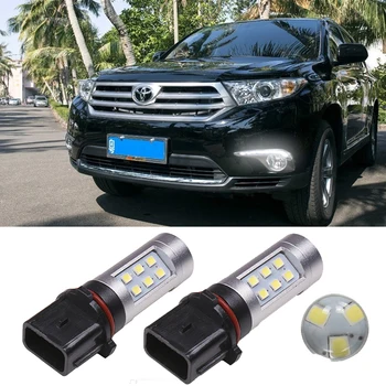 2x P13W PSX26W LED Car Lights White Daytime Running Lights DRL Fog Light 6000K 12V Driving Lamp For Toyota Highlander 2011 2012
2x P13W PSX26W LED Car Lights White Daytime Running Lights DRL Fog Light 6000K 12V Driving Lamp For Toyota Highlander 2011 2012