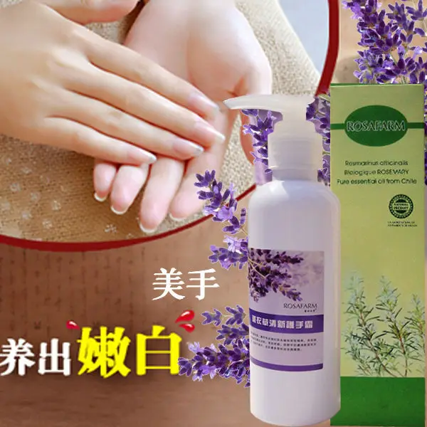 hand moisturizing anti-drying Lavender hand cream 200ml relief for dry hands cooling hand cream gel free shipping
hand moisturizing anti-drying Lavender hand cream 200ml relief for dry hands cooling hand cream gel free shipping
