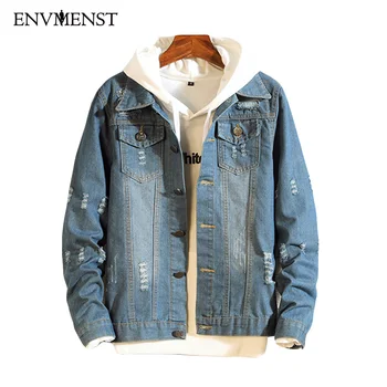 Envmenst Denim Jacket Mens Solid Casual Slim Fit Jacket Men Autumn Winter Jean Jacket Mens Cowboy Plus Size 5XL
Envmenst Denim Jacket Mens Solid Casual Slim Fit Jacket Men Autumn Winter Jean Jacket Mens Cowboy Plus Size 5XL