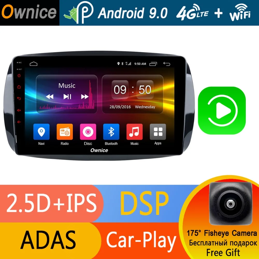 9" IPS Android 9.0 4G RAM+32G ROM 8 Core Car Radio Player For Mercedes Benz Smart Fortwo Forfour 2016 2017 2018 ADAS DSP CarPlay
9" IPS Android 9.0 4G RAM+32G ROM 8 Core Car Radio Player For Mercedes Benz Smart Fortwo Forfour 2016 2017 2018 ADAS DSP CarPlay