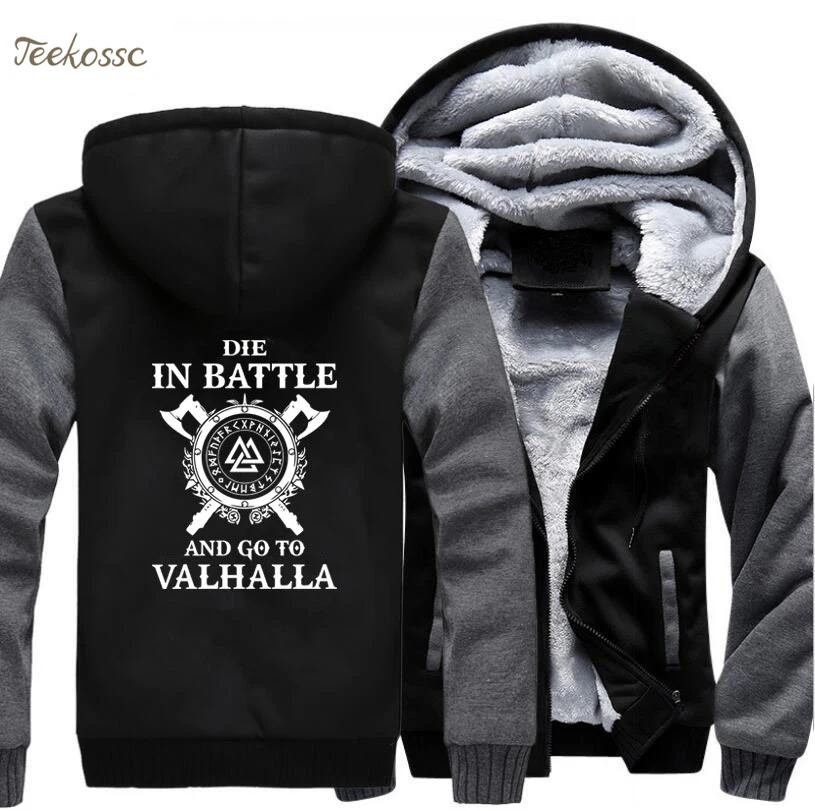 Odin Vikings Hoodie Men Die In Battle And Go To Valhalla Hooded Sweatshirt Coat 2018 Winter Warm Fleece Black Grey Jacket Men's
Odin Vikings Hoodie Men Die In Battle And Go To Valhalla Hooded Sweatshirt Coat 2018 Winter Warm Fleece Black Grey Jacket Men's