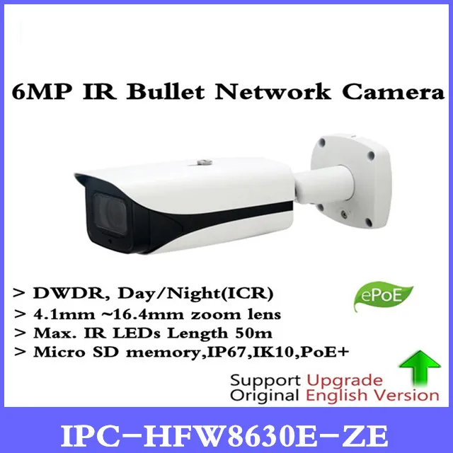 DH Security IP Camera 6MP FULL HD IR Bullet Network Camera IP67 IK10 With POE Without Logo IPC-HFW8630E-ZE Free shipp
DH Security IP Camera 6MP FULL HD IR Bullet Network Camera IP67 IK10 With POE Without Logo IPC-HFW8630E-ZE Free shipp