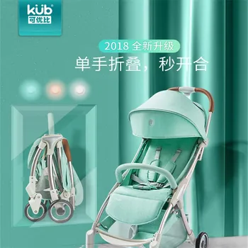 Kub baby stroller baby stroller light folding child shock four wheel car umbrella
Kub baby stroller baby stroller light folding child shock four wheel car umbrella