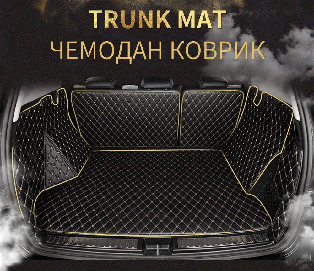 TOPtrunk mat2