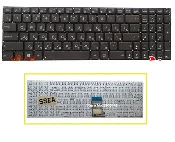 SSEA Brand New Russian keyboard for ASUS UX52 UX52A UX52V UX52VS N501 UX501 laptop RU keyboard
SSEA Brand New Russian keyboard for ASUS UX52 UX52A UX52V UX52VS N501 UX501 laptop RU keyboard