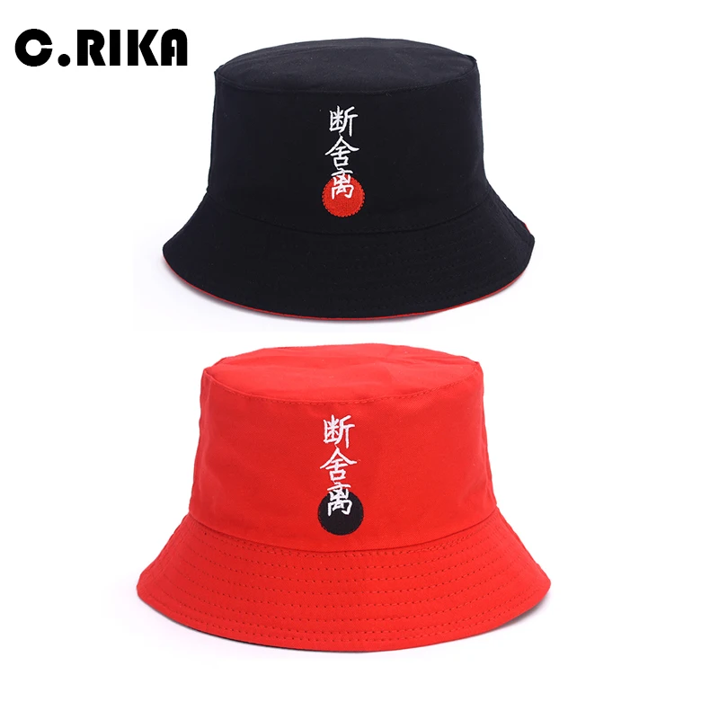 chinese letter bucket hats men reversible two sides can wear 100% cotton sun bob cap comfortable Japanese fisherman hat panama
chinese letter bucket hats men reversible two sides can wear 100% cotton sun bob cap comfortable Japanese fisherman hat panama