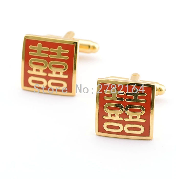 Square double happiness red cufflinks French men cufflinks shirt sleeve nail free shipping
Square double happiness red cufflinks French men cufflinks shirt sleeve nail free shipping