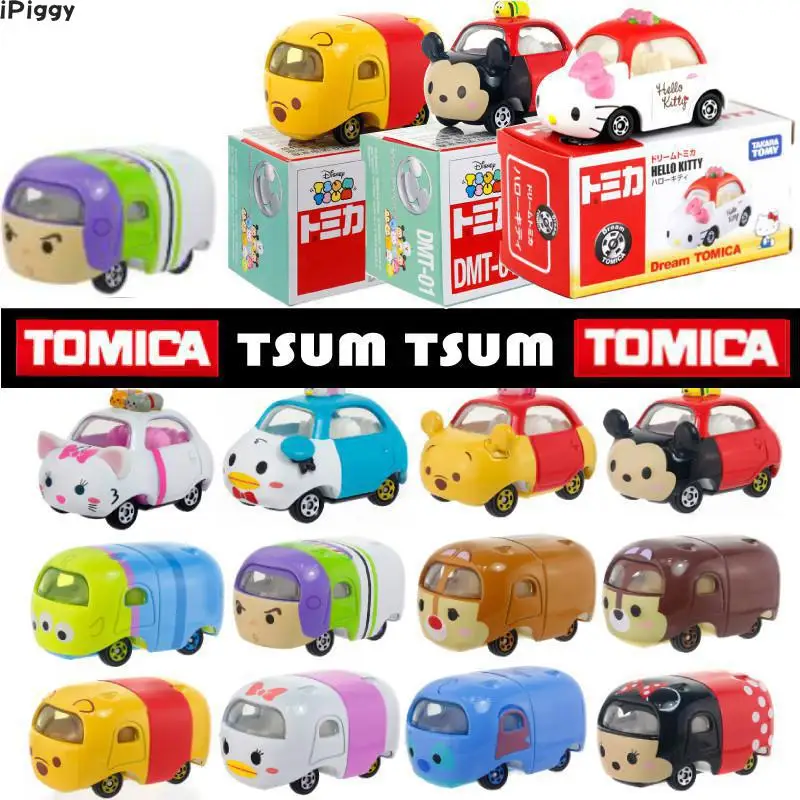 iPiggy 2018 Hot Sales Mini Tomica Tomy Tsum Diecast Metal Cars Toy Model Miniatura Carro Coches de Juguetes Gifts
iPiggy 2018 Hot Sales Mini Tomica Tomy Tsum Diecast Metal Cars Toy Model Miniatura Carro Coches de Juguetes Gifts
