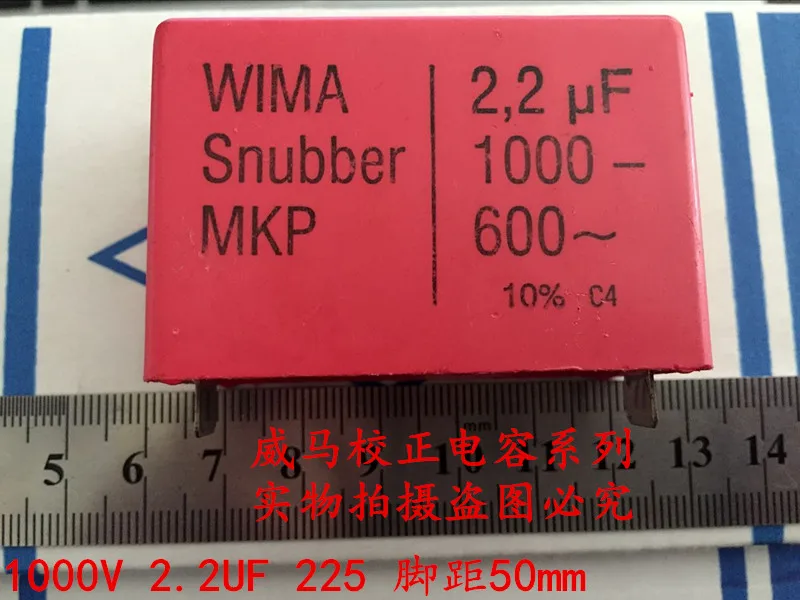 2020 hot sale 4pcs/10pcs Germany WIMA Snubber MKP 1000V 2.2UF 1000V 225 2U2 P: 50mm Audio capacitor free shipping
2020 hot sale 4pcs/10pcs Germany WIMA Snubber MKP 1000V 2.2UF 1000V 225 2U2 P: 50mm Audio capacitor free shipping