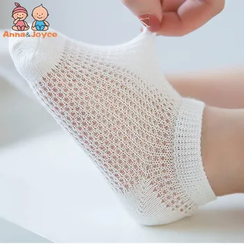 5pairs/lot Boys Girls Mesh Socks Summer Baby's Thin Mesh Socks Comfortable Colorful Baby Socks Suit for 1-8 Years
5pairs/lot Boys Girls Mesh Socks Summer Baby's Thin Mesh Socks Comfortable Colorful Baby Socks Suit for 1-8 Years