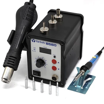 Hot Air Gun Digital Desoldering ESD Soldering Station 700W 858D+60W Temperature Adjustable Electric Soldering Iron Welding Tools
Hot Air Gun Digital Desoldering ESD Soldering Station 700W 858D+60W Temperature Adjustable Electric Soldering Iron Welding Tools