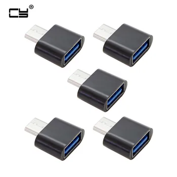 5pcs USB-C Type-C to USB 2.0 OTG Adapter for Laptop & Tablet & Cell Phone USB Cable & Flash Disk & Mouse White Black
5pcs USB-C Type-C to USB 2.0 OTG Adapter for Laptop & Tablet & Cell Phone USB Cable & Flash Disk & Mouse White Black