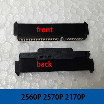 Brand New Hard Disk Drive Interposer Adapter Connector For HP EliteBook 2560p 2570p 2170p
Brand New Hard Disk Drive Interposer Adapter Connector For HP EliteBook 2560p 2570p 2170p