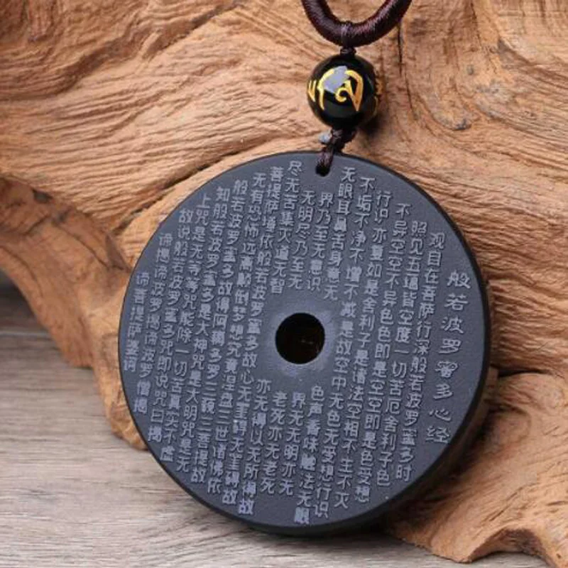 fine jewelry Natural black Obsidian round Pendant Carved Buddhist heart sutra blessing Pendant Necklace Men women Jewelry
fine jewelry Natural black Obsidian round Pendant Carved Buddhist heart sutra blessing Pendant Necklace Men women Jewelry