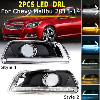 1Pair 3 Color White LED DRL Daytime Running Amber Turn Signal Ice Blue Fog Lights For Chevy Malibu 2013-2014
1Pair 3 Color White LED DRL Daytime Running Amber Turn Signal Ice Blue Fog Lights For Chevy Malibu 2013-2014