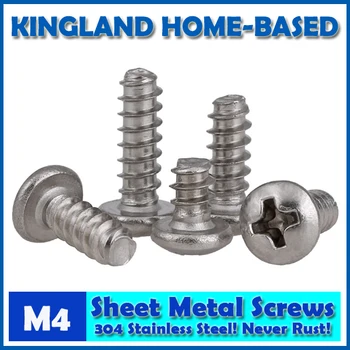 M4 Phillips Cross Recessed Pan Head Tapping Screw 304 Stainless Steel Electronic Product Screw PB Type DIY Repair
M4 Phillips Cross Recessed Pan Head Tapping Screw 304 Stainless Steel Electronic Product Screw PB Type DIY Repair