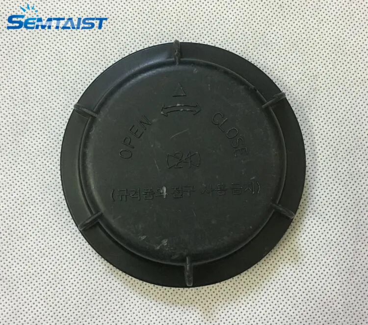 semtaist Genuine Original OEM Headlight Cap Bulb Dust Cover 6-Teeth 3-Clip 9cm (USED)
semtaist Genuine Original OEM Headlight Cap Bulb Dust Cover 6-Teeth 3-Clip 9cm (USED)