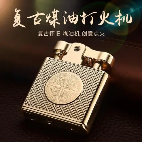 Honest genuine cotton lighter kerosene retro metal lighter flint wheel creative personality
Honest genuine cotton lighter kerosene retro metal lighter flint wheel creative personality