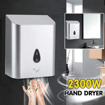Warmtoo 2500W 220V High Speed Electric Hand Dryer Infrared Sensor Full Automatic Hand-drying Device Bathroom Hot Air Wind Blower
Warmtoo 2500W 220V High Speed Electric Hand Dryer Infrared Sensor Full Automatic Hand-drying Device Bathroom Hot Air Wind Blower