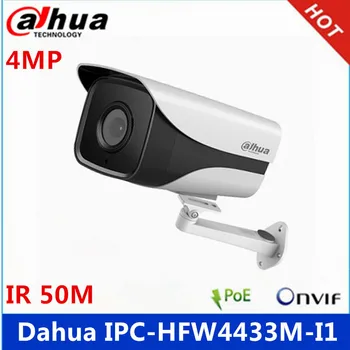 Dahua IPC-HFW4433M-I1 Starlight Camera built-in POE & 1 leds IR 50M IP67 replace IPC-HFW4431M-I1 web camera with bracket
Dahua IPC-HFW4433M-I1 Starlight Camera built-in POE & 1 leds IR 50M IP67 replace IPC-HFW4431M-I1 web camera with bracket