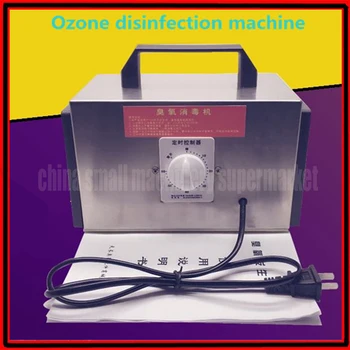 10 15g/h Ozone Generator Air Purifier Air Disinfecting Machine Ozonator ozone disinfection machine for AIR treatment
10 15g/h Ozone Generator Air Purifier Air Disinfecting Machine Ozonator ozone disinfection machine for AIR treatment