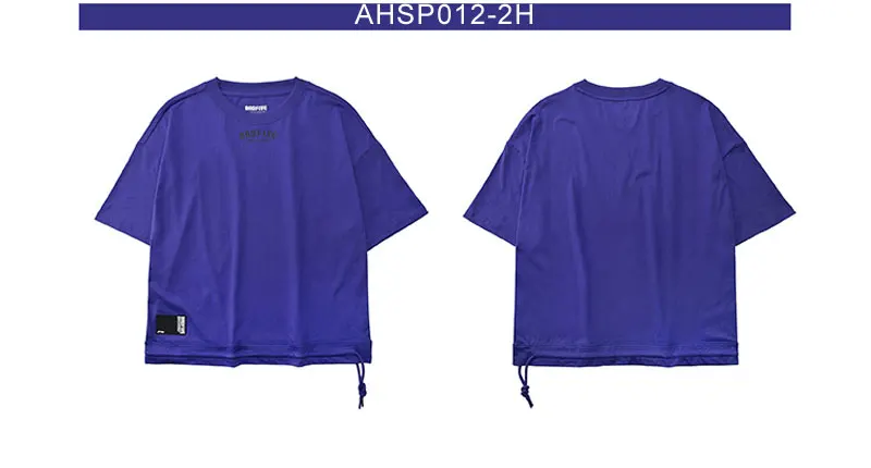 AHSP012(12)