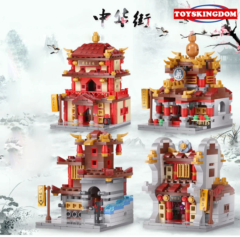 chinatown China city mini street view building block Chinese Pharmacy hotel smithy jewelry store bricks toys collection
chinatown China city mini street view building block Chinese Pharmacy hotel smithy jewelry store bricks toys collection
