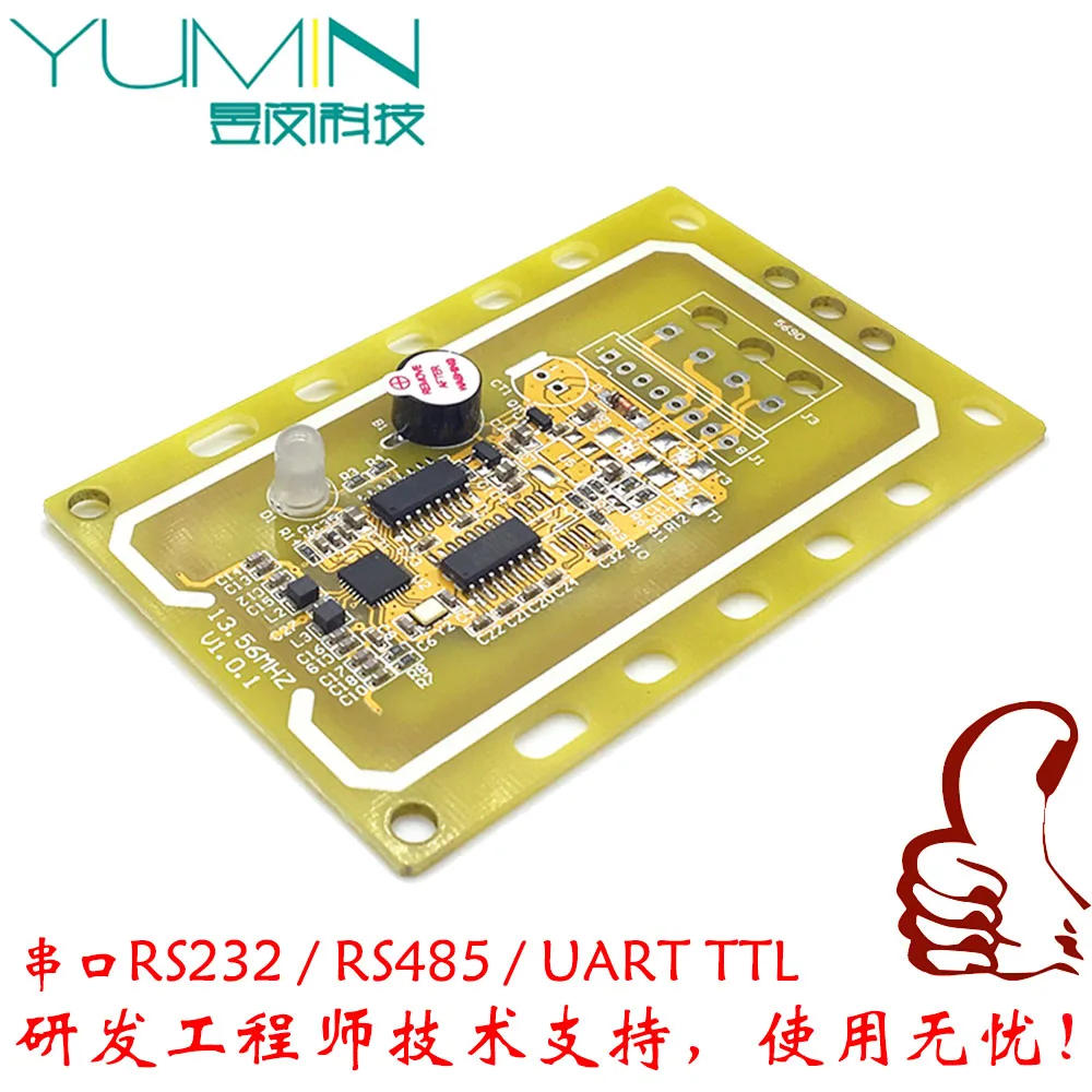 IC Card Reader Module RFID High Frequency Reader 13.56MHZ Non-contact RS232 RS485
IC Card Reader Module RFID High Frequency Reader 13.56MHZ Non-contact RS232 RS485