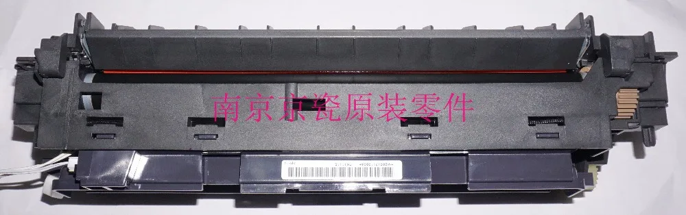 New Original Kyocera 302M59C012 FK-1111(E) for:FS-1120MFP M1520h
