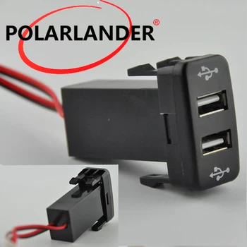 for TOYOTA VIGO 12V 2.1A USB Car Charger Dual USB Charger Socket Dashboard Cell Phone Charger
for TOYOTA VIGO 12V 2.1A USB Car Charger Dual USB Charger Socket Dashboard Cell Phone Charger