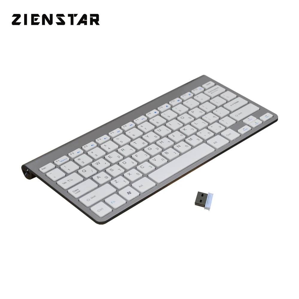 Zienstar Израиль иврит Язык Тонкий 2 4 г Беспроводной клавиатура для MACBOOK ноутбук ТВ BOX