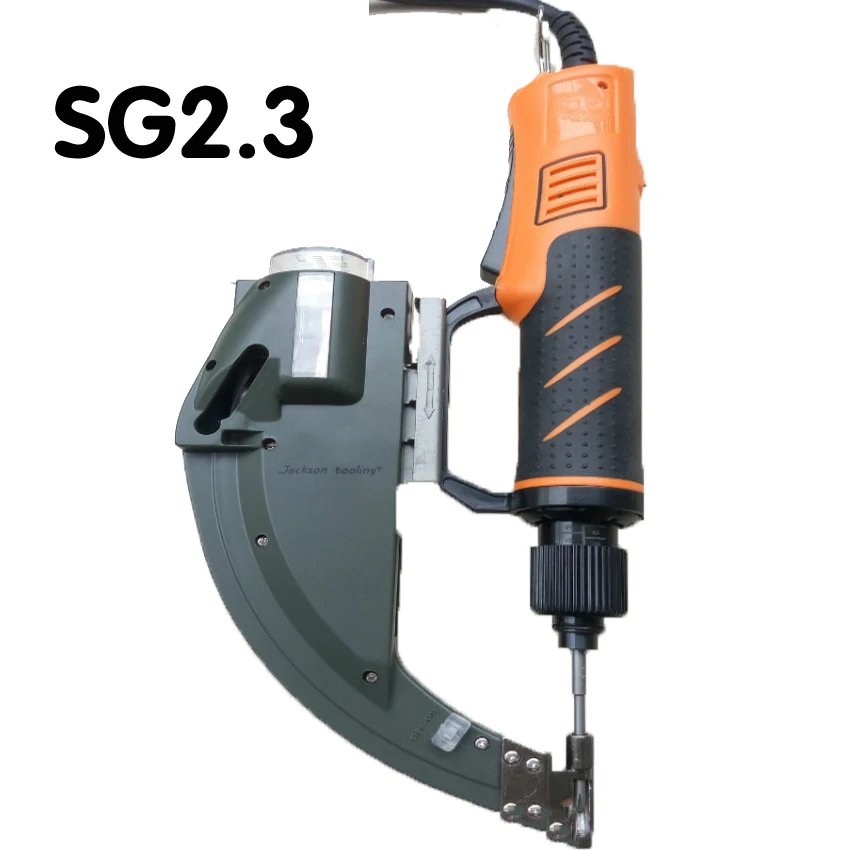1PC SG2.3 series Precision automatic screw feeder high quality dispenser Screw Conveyor | Инструменты