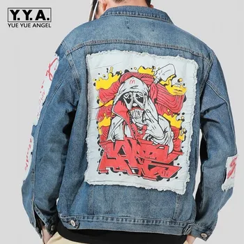 Spring New Brand Harajuka Vintage Patch Printing Mens Wash Denim Jackets Single Breasted Lapel Loose Casual Male Outerwear Coats 
Spring New Brand Harajuka Vintage Patch Printing Mens Wash Denim Jackets Single Breasted Lapel Loose Casual Male Outerwear Coats