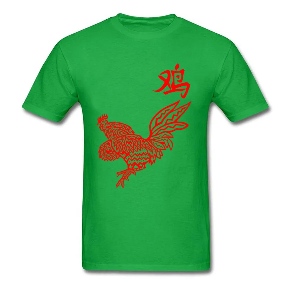 The year of the Rooster_green