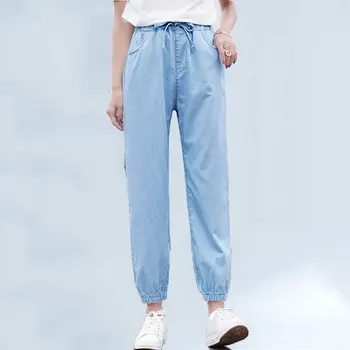 2019 Summer New Ultra-thin Ice Silk Jeans Women Casual Beam Leg Pants Elastic Waist Harem Pants Ice Silk Nine Pants Women 152
2019 Summer New Ultra-thin Ice Silk Jeans Women Casual Beam Leg Pants Elastic Waist Harem Pants Ice Silk Nine Pants Women 152