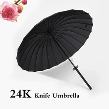 Windproof Umbrella Samurai Ninja Sword Katana Umbrella Long-handle Rain Sun Straight Parapluie 8,16 or 24 Ribs Manual Open Close
Windproof Umbrella Samurai Ninja Sword Katana Umbrella Long-handle Rain Sun Straight Parapluie 8,16 or 24 Ribs Manual Open Close