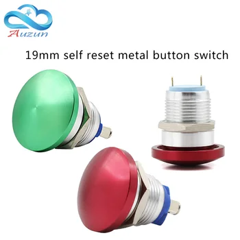19 mm metal mushroom head start self-reset button switch often open red green welding foot screw foot current 5A
19 mm metal mushroom head start self-reset button switch often open red green welding foot screw foot current 5A