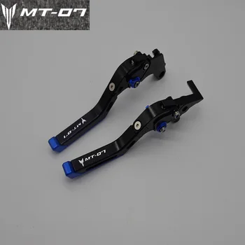 2018 NEW CNC Folding&Extending Brake Clutch Levers For Yamaha MT-07/FZ-07 2014 2015 2016 Laser Logo(MT-07)
2018 NEW CNC Folding&Extending Brake Clutch Levers For Yamaha MT-07/FZ-07 2014 2015 2016 Laser Logo(MT-07)