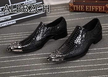 New Men's Luxury Metal Designer Patent Leather Dress Shoes Men Wedding Shoes Man Fashion Trend Casual Party Shoes Big Yards 46
New Men's Luxury Metal Designer Patent Leather Dress Shoes Men Wedding Shoes Man Fashion Trend Casual Party Shoes Big Yards 46