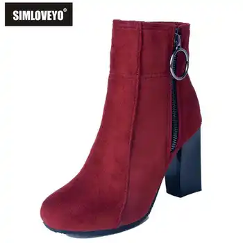 SIMLOVEYO Autumn Winter Women Ankle Boots Thick high heels zipper Flock short booties botas feminino mujer Round toe B1083
SIMLOVEYO Autumn Winter Women Ankle Boots Thick high heels zipper Flock short booties botas feminino mujer Round toe B1083