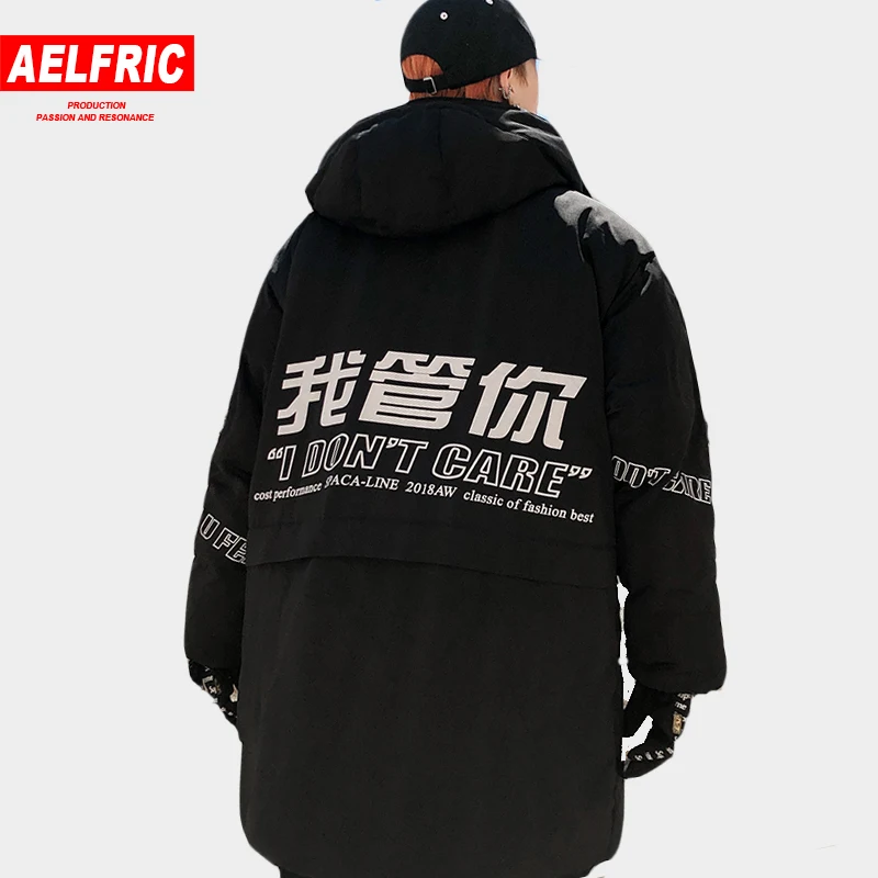 AELFRIC I DON'T CARE Letter Print Parkas Men Hooded Jackets Outwear 2018 Black Long Coat Fashion Cotton Parka Man Overcoat KJ211
AELFRIC I DON'T CARE Letter Print Parkas Men Hooded Jackets Outwear 2018 Black Long Coat Fashion Cotton Parka Man Overcoat KJ211