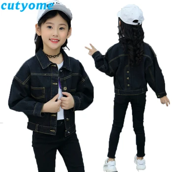 Black Blue Denim Jacket for Girls Spring Cotton Solid Cardigan Jeans Jackets Fashion Kids Outerwear Teenage Girl Cowboy Clothes
Black Blue Denim Jacket for Girls Spring Cotton Solid Cardigan Jeans Jackets Fashion Kids Outerwear Teenage Girl Cowboy Clothes