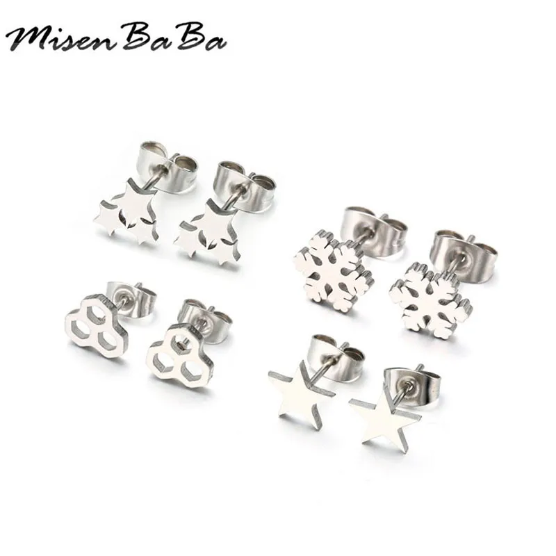 Punk Stainless Steel Stud Earrings Cute snowflake Hollow geometric pentacle skeleton Stud Earrings for Women Men Jewelry Gift
Punk Stainless Steel Stud Earrings Cute snowflake Hollow geometric pentacle skeleton Stud Earrings for Women Men Jewelry Gift