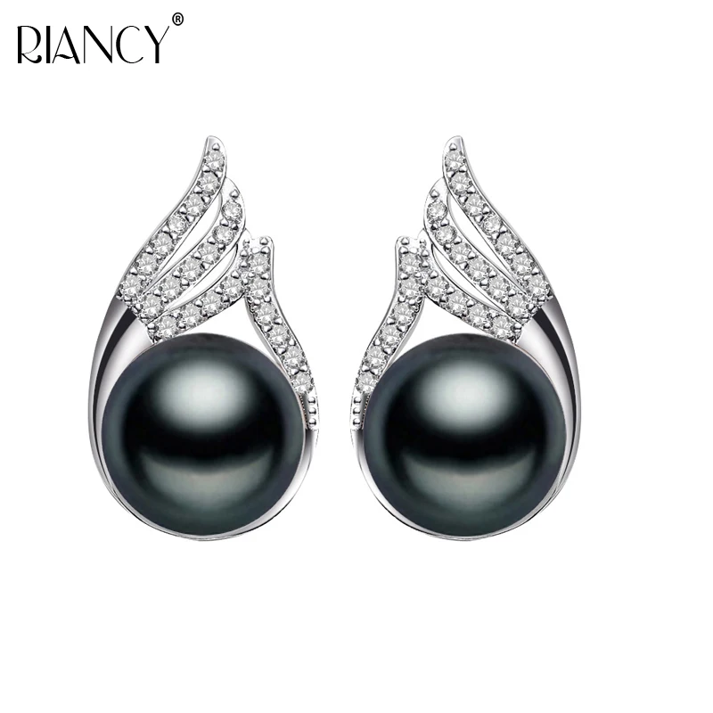 Fashion Pearl Earring For Women Feather Natural Freshwater 925 sterlin silver Pearl Princess Style wedding pearl Earring Jewelry
Fashion Pearl Earring For Women Feather Natural Freshwater 925 sterlin silver Pearl Princess Style wedding pearl Earring Jewelry