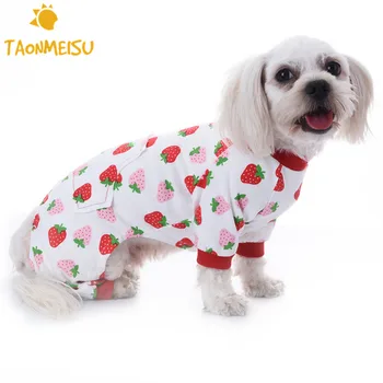 Pet Dog Cat Strawberry Pattern Cotton Pajamas Leisure & Durable Pet Jumpsuit Newest
Pet Dog Cat Strawberry Pattern Cotton Pajamas Leisure & Durable Pet Jumpsuit Newest