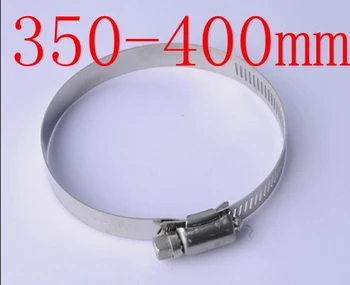 350-400mm,304,321,316 Stainless steel hose hoops,clamp hoop,pipe clamp,hose clamp,hydraulic hoses