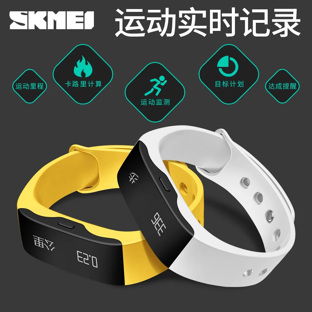 

A new Smart Wristband SKMEI Men Women Fashion Sport Watch L28T Outdoor Fitness Watches LED Display Call Reminder Digital Wristwa