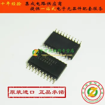 TLC2543IDWR TLC2543IDW TLC2543I TLC2543 SOP Original authentic and new Free Shipping IC
TLC2543IDWR TLC2543IDW TLC2543I TLC2543 SOP Original authentic and new Free Shipping IC